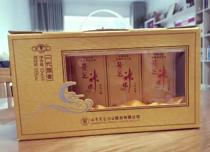 芝麻香精品酒