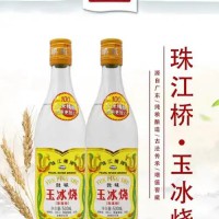 豉香纯粮白酒