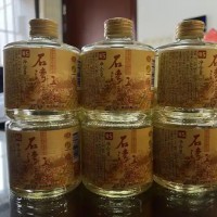 豉香柔雅酒