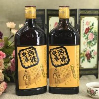 糯米黄酒礼盒