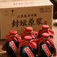清香基酒原酒