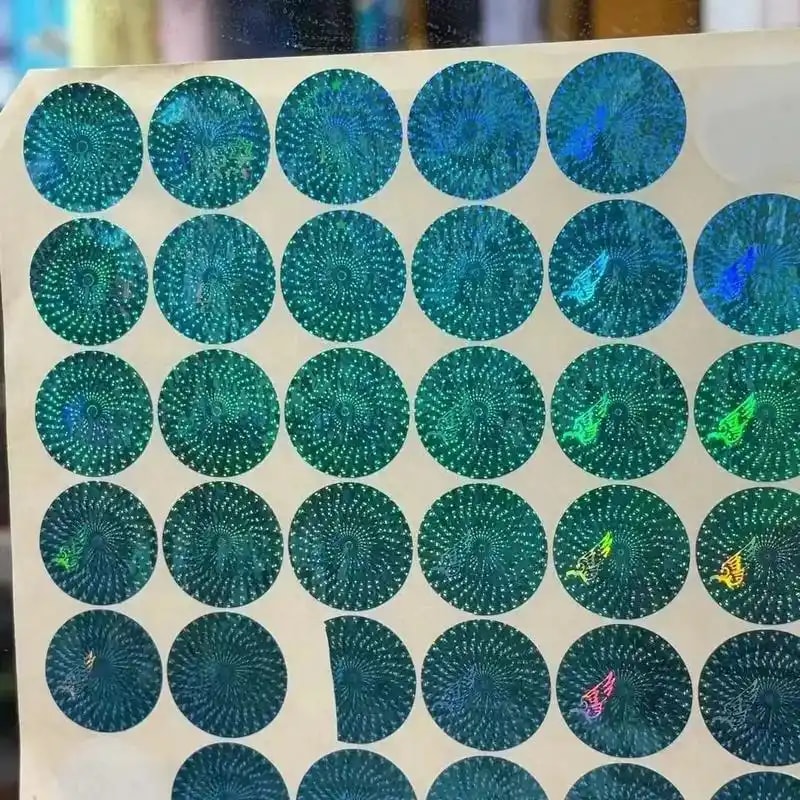 二维码溯源标