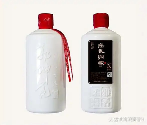 酱香柔雅系列