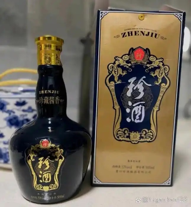 酱香珍藏系列