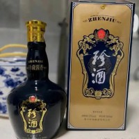 酱香珍藏系列