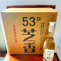 凤香珍品 56