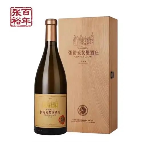 霞多丽干白
