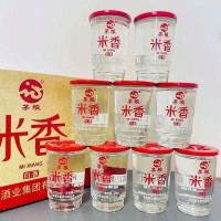 米香精品