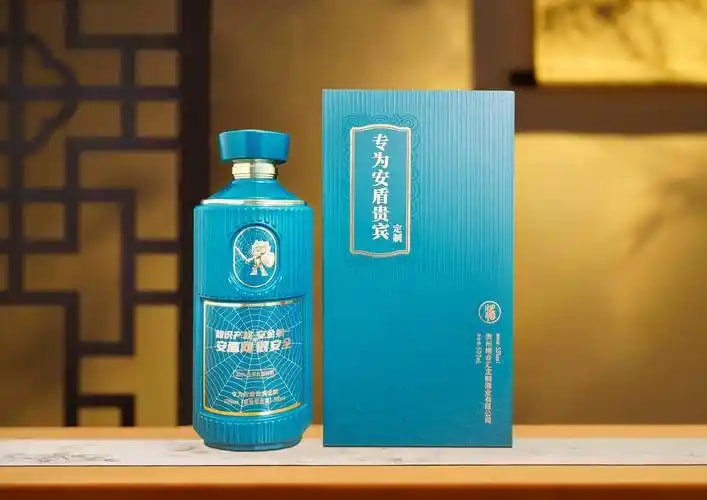 企业定制白酒