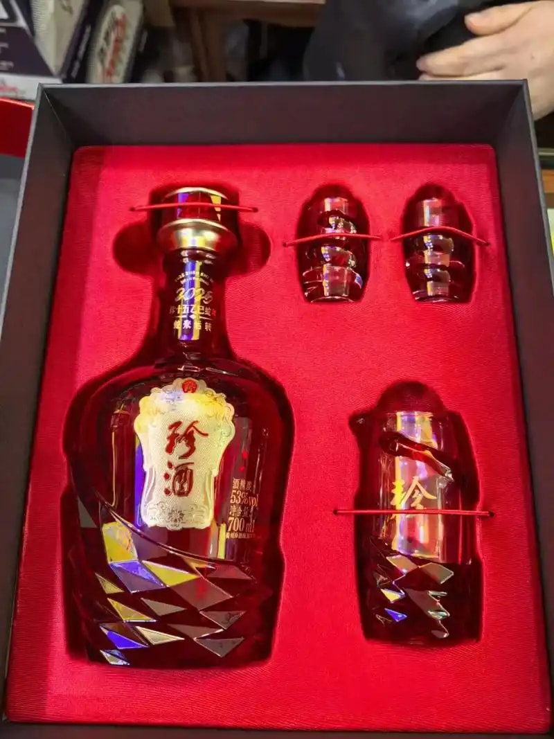 浓香珍品礼盒
