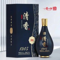 清香纯粮酒