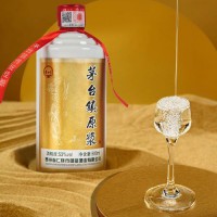 茅台镇酱香原浆