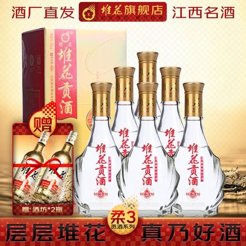 兼香柔和系列