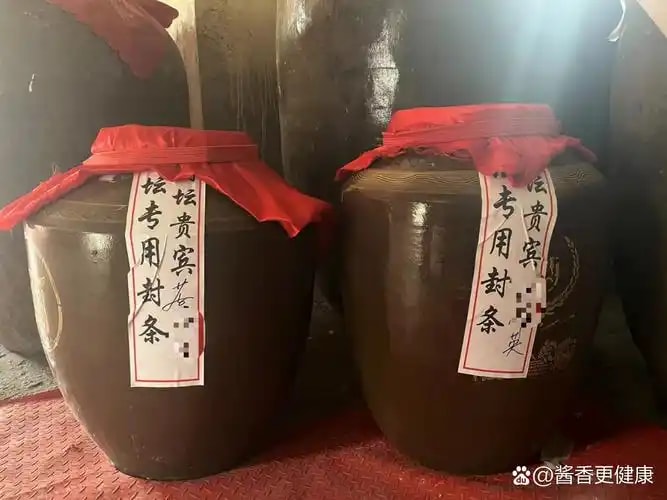 酱香封坛酒