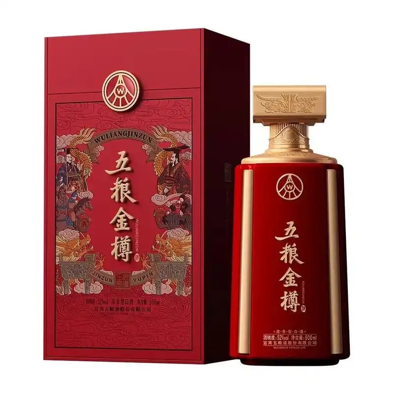 金樽礼盒酒