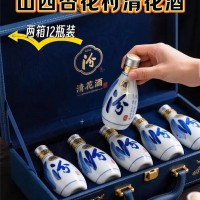 清香礼盒装