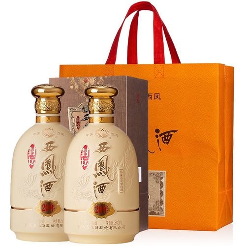 凤香封坛