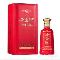 凤香窖藏
