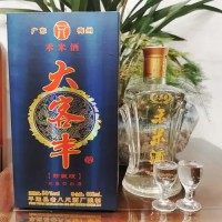 米香珍藏