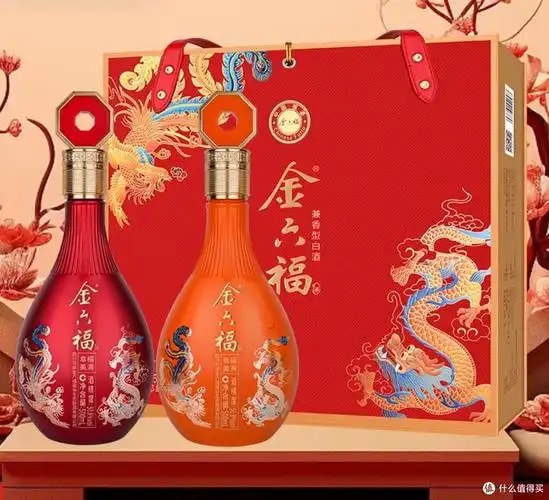 兼香礼盒酒
