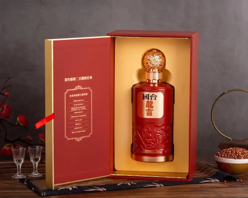白酒精品礼盒