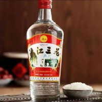 清香礼盒装 63