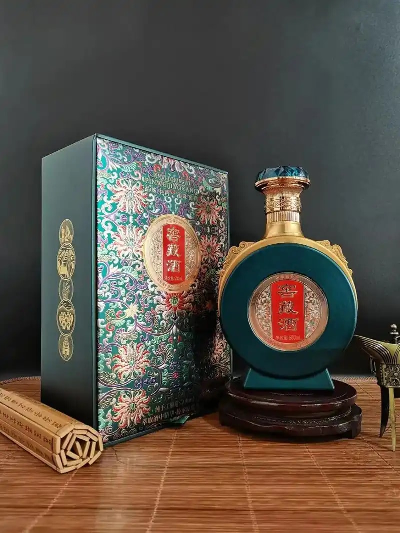 礼盒配制酒