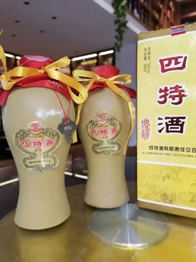 特香年份酒