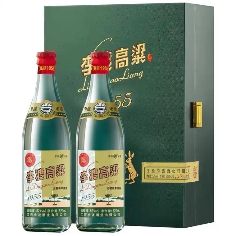 兼香年份酒
