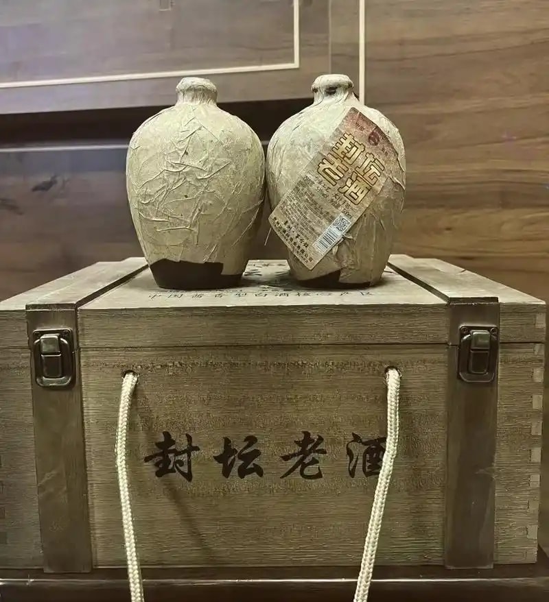 特香封坛