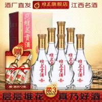 兼香柔和系列