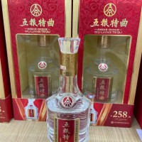 五粮浓香特曲