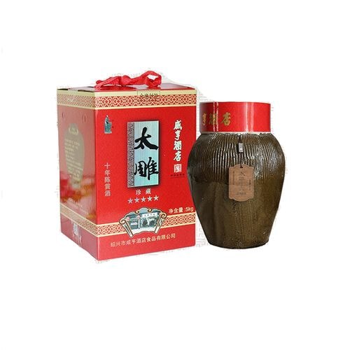 黄酒珍藏版
