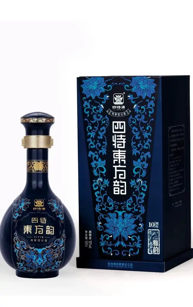 特香柔雅