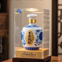 兼香封坛