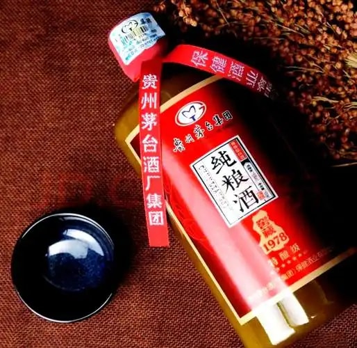 酱香窖藏酒
