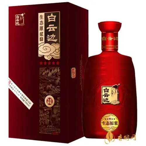 兼香原浆