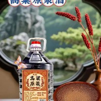 清香高粱白酒