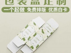 产区原酒区域代理招商