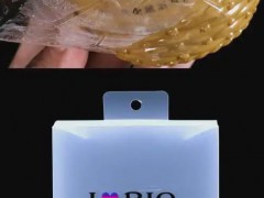 黄酒礼盒旺季备货建议