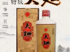 保健酒区域代理招商