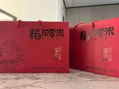 观众预登记说明