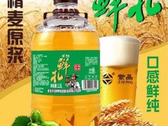 酒类包装礼盒专题展