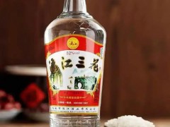 2026中国白酒交易博览会