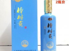 啤酒果酒新消费场景与团购机会