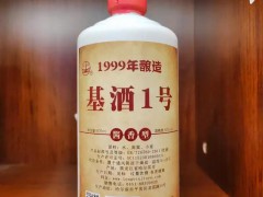 2026春季行业博览会