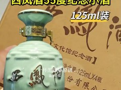 2026冬季国内展会