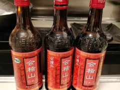 白酒电商渠道对接会