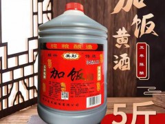 全国糖酒商品交易会白酒专场