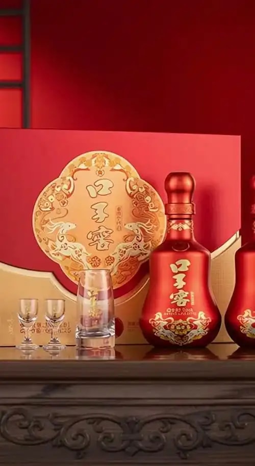 酒企黄页